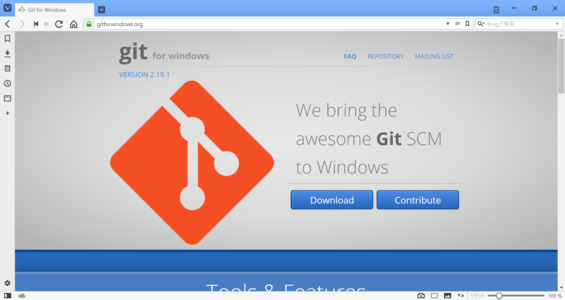 Git for Windows. 使い方は少し難しい
