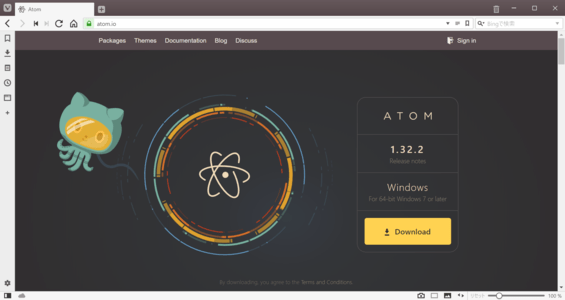 Atomの公式ウェブサイト